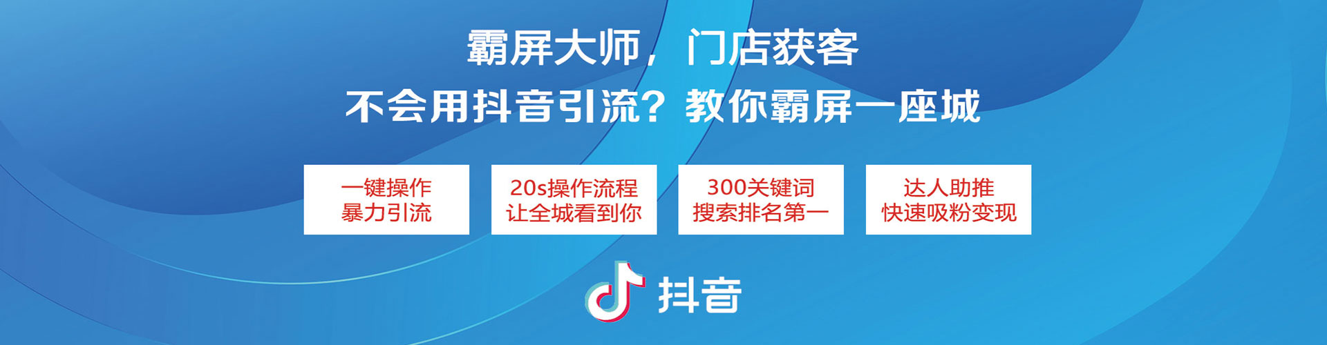 政和谷歌sem