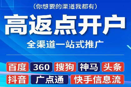 快手信息流广告的创意玩法与成功案例